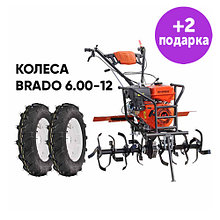 Культиватор Skiper GT-1400SB + КОЛЕСА Brado 6.00-12