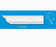 206026 Плинтус потолочный ФОРМАТ 2 м. уп-50 шт.
