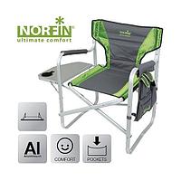 Кресло складное NORFIN RISOR NF-20203