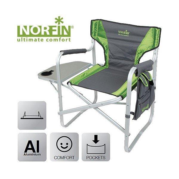 Кресло складное NORFIN RISOR NF-20203 - фото 1 - id-p188492439