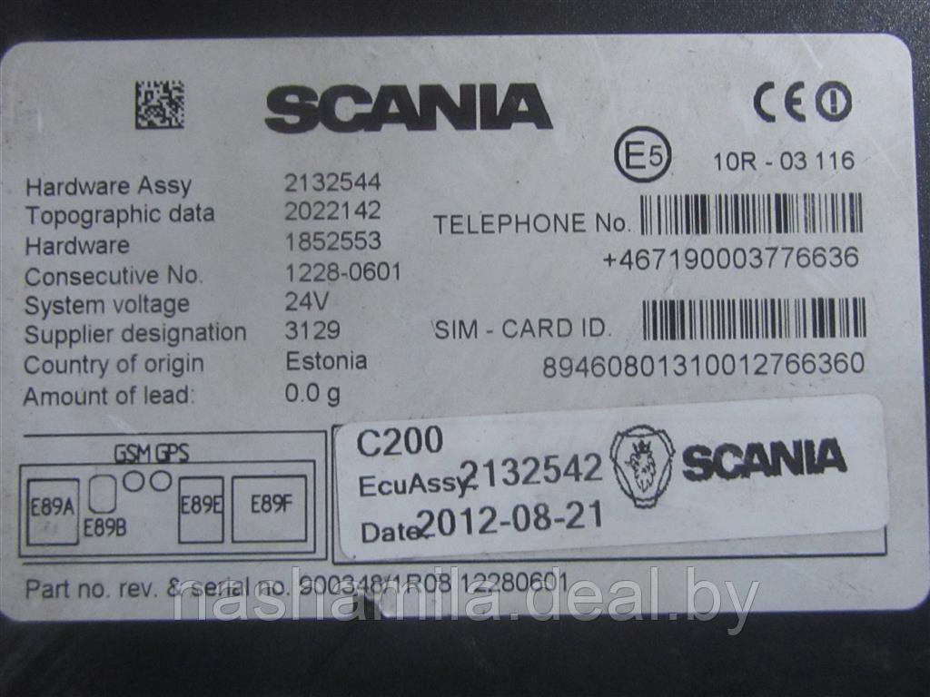 Блок электронный Scania 5-series - фото 3 - id-p188490753
