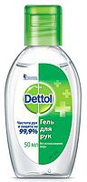 Гель для рук Dettol, 50 мл