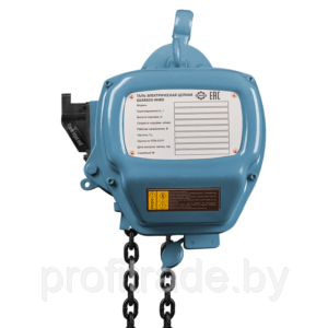 Таль электрическая цепная GEARSEN HHBD 0,5 т 6 м