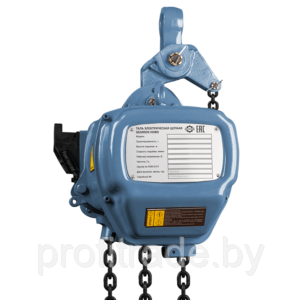 Таль электрическая цепная GEARSEN HHBD 5,0 т 6 м