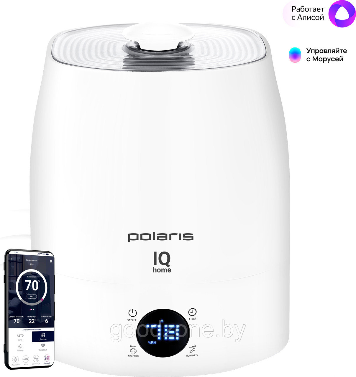 Увлажнитель воздуха Polaris PUH 4040 Wifi IQ Home (белый)