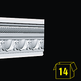 Потолочный плинтус GLANZEPOL GP3 (107*107*2000мм), фото 4