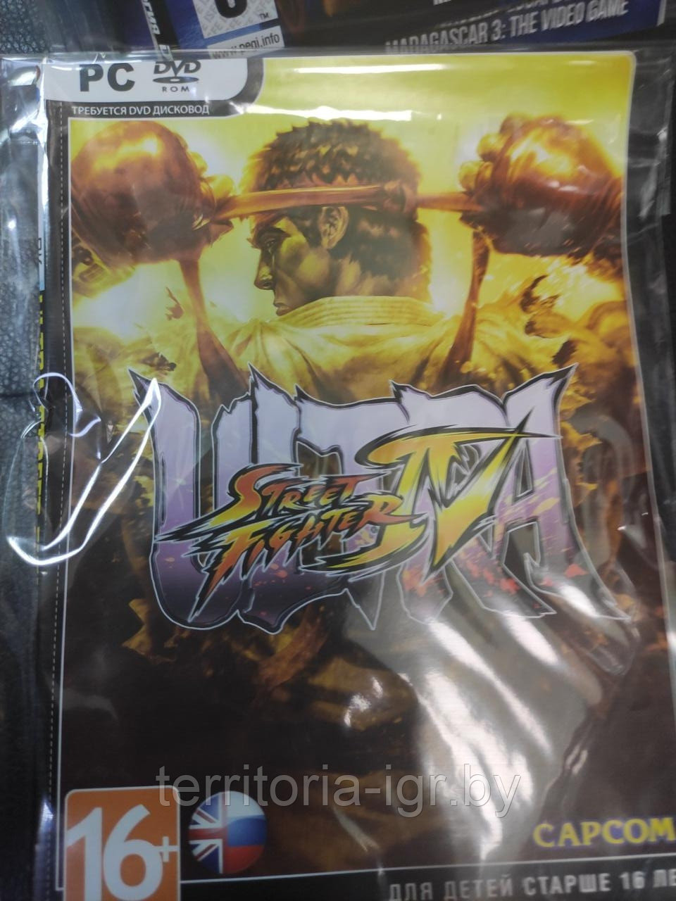 Ultra Street Fighter IV (Копия лицензии) PC