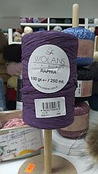 Рафия Воланс ( Wolance Raphia ) цвет 600-11 фиолетовый