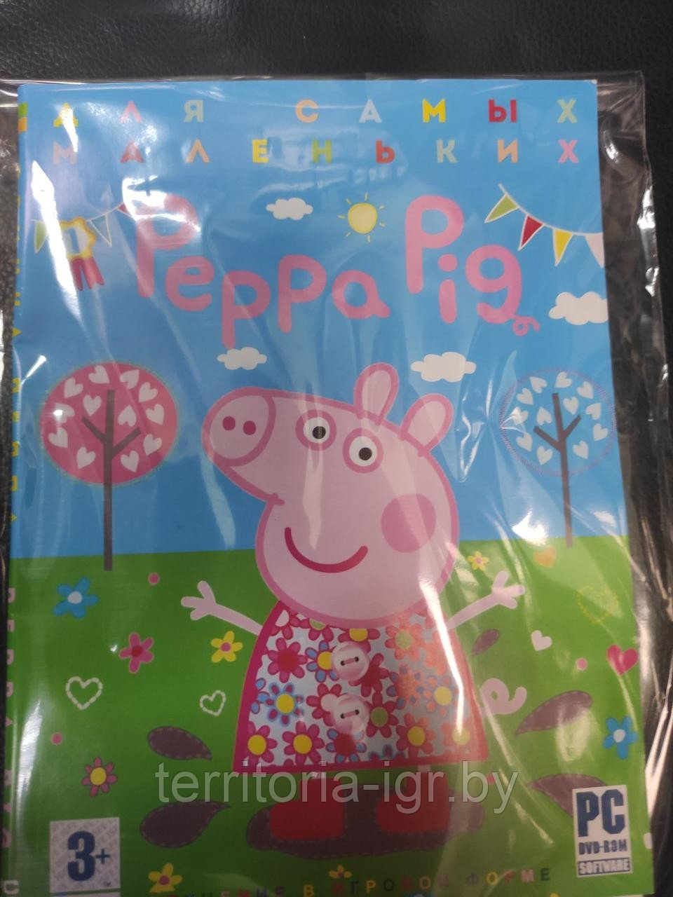 Для самых маленьких Peppa Pig (Копия лицензии) PC - фото 1 - id-p188499910