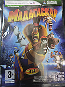 Антология Мадагаскар 3 в 1 (Копия лицензии) PC
