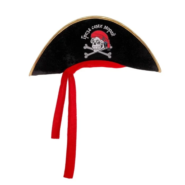 Карнавальный аксессуар пиратская Шляпа «Гроза семи морей» для взрослых - фото 2 - id-p188501388