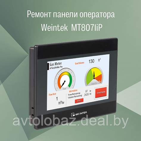 Ремонт панель оператора Weintek  MT8071iP, фото 2