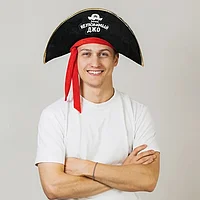 Карнавальный аксессуар Шляпа пирата «Неуловимый Джо» для взрослых