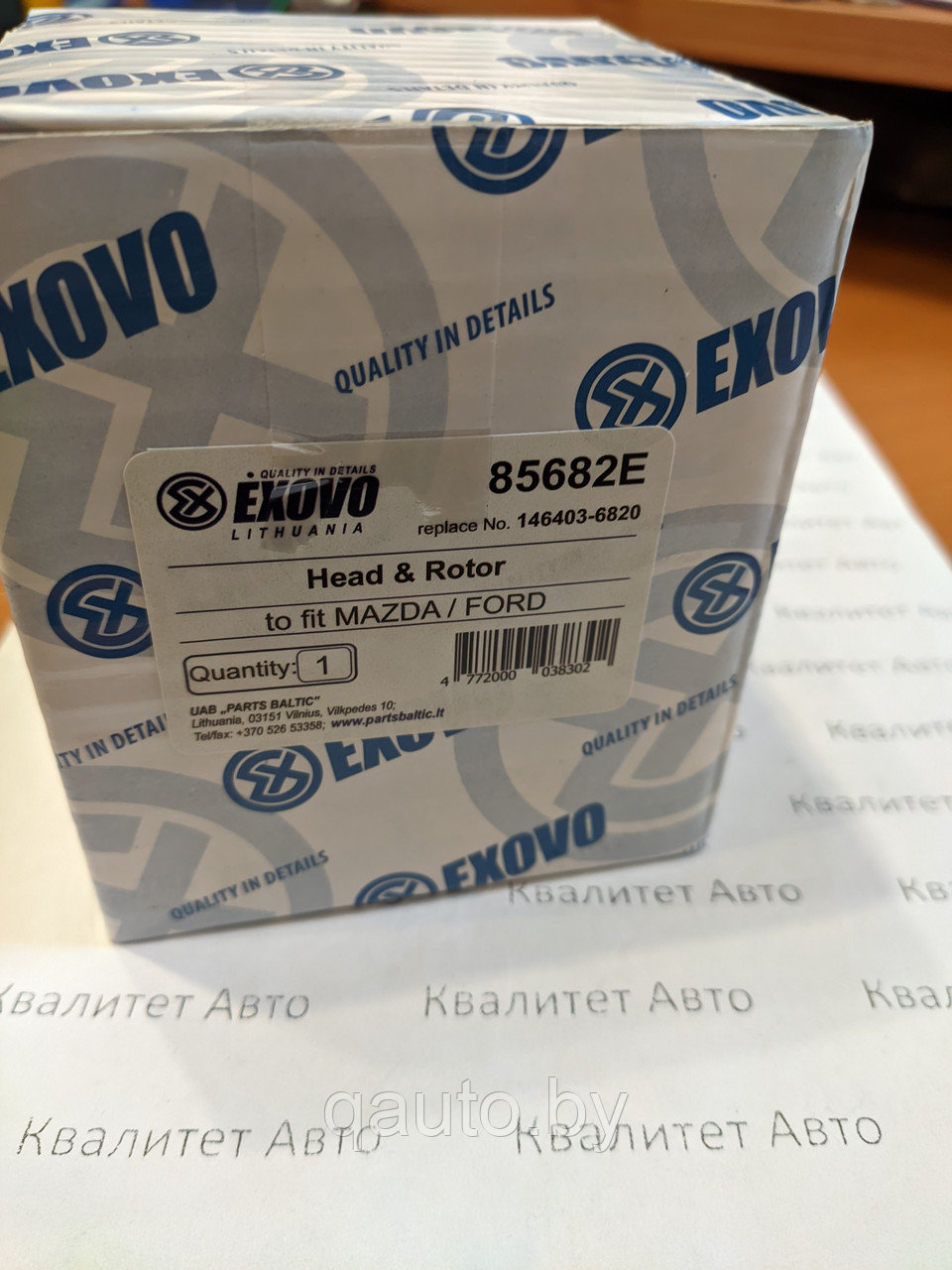 Плунжерная пара Zexel MAZDA 9461616828 146403-6820 EXOVO 85682E