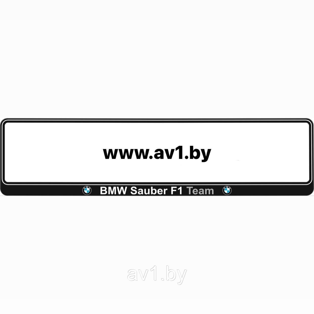 Рамка номера BMW Sauber F1 Team / БМВ (Black) - фото 1 - id-p188507962