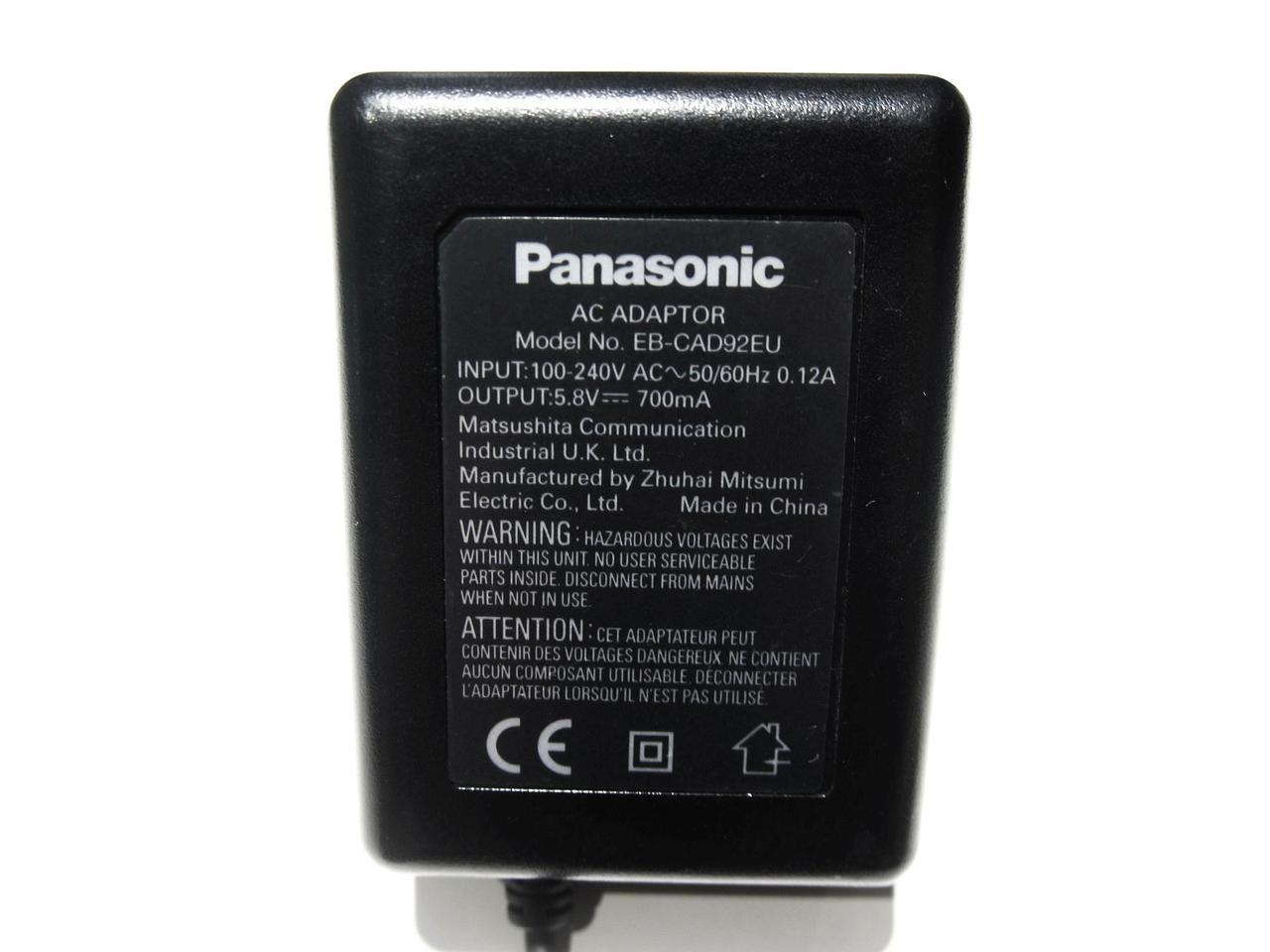 Оригинальное Сетевое Зарядное Устройство Panasonic 5.8V, 0.7A, 14pin EB-CAD92EU, EB-CAD92UK, EB-CAD95EU