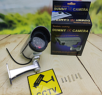Муляж камеры видеонаблюдения Dummy IR Camera, фото 1