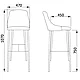 Стул барный Меган-2, фото 7