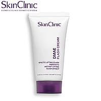 Крем лифтинг мгновенный SkinClinic DMAE Flash Cream