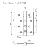 Петля унив. сталь 4"-4ВВ FHP-ECO (мат.кофе) (100х70х2,5) НОРА, фото 2