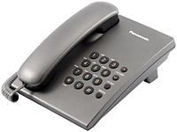 Телефон KX-TS2350RU Panasonic темно-серый металлик