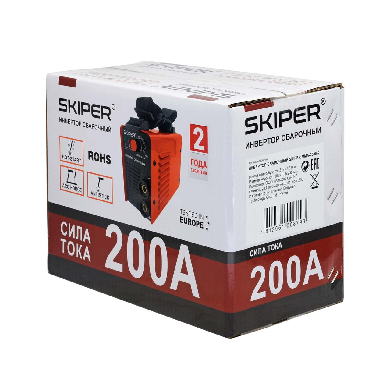 Инвертор сварочный SKIPER ММА-2500-10 - фото 6 - id-p188508430