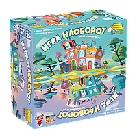 Настольная игра "Игра наоборот". Компания Звезда