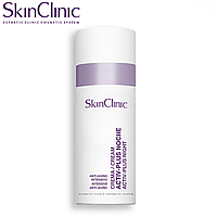 Крем омолаживающий ночной SkinClinic Cream Activ-Plus Night 50мл