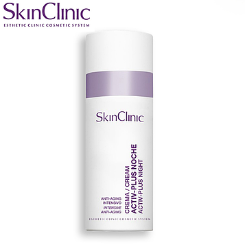 Крем омолаживающий ночной SkinClinic Cream Activ-Plus Night