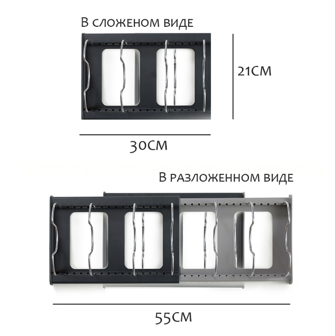 Органайзер для крышек, сушилка для посуды, кухонных принадлежностей - фото 4 - id-p187757689