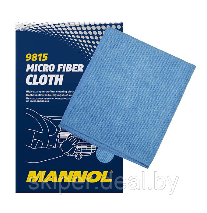 Mannol Micro Fiber Cloth/ очищаюшая салфетка (ГЕРМАНИЯ) - фото 1 - id-p188510165