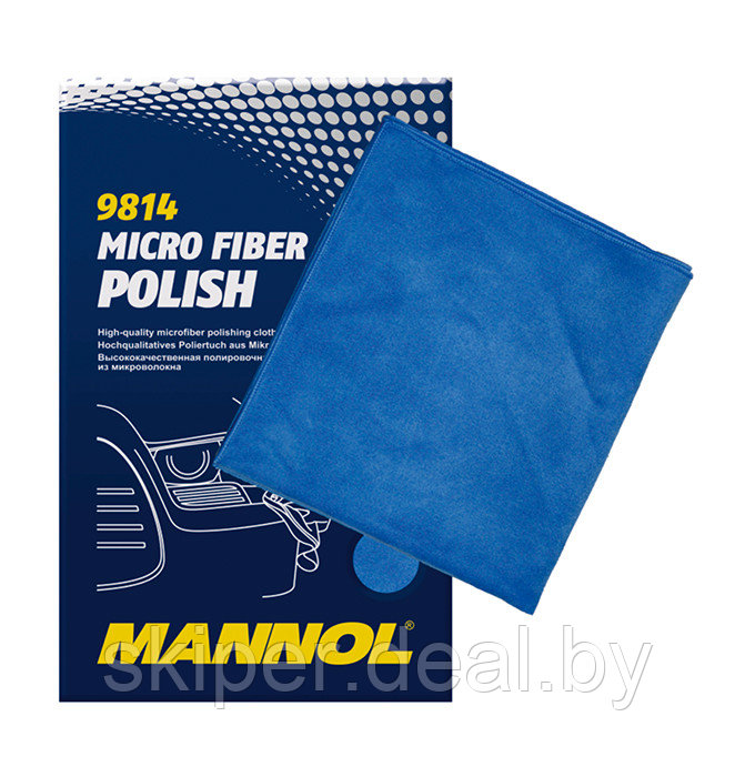 Mannol Micro Fiber Polisch/ очищающая салфетка (ГЕРМАНИЯ) - фото 1 - id-p188510166