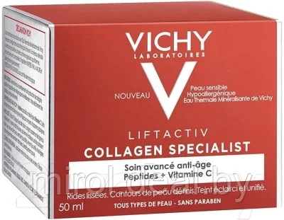 Крем для лица Vichy Liftactiv Collagen Specialist дневной - фото 10 - id-p174572501