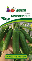 Огурец МАРИНИН F1 (10 шт)