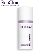 Крем от темных кругов под глазами SkinClinic Melanyc Eyes Dark Circles Care 15мл