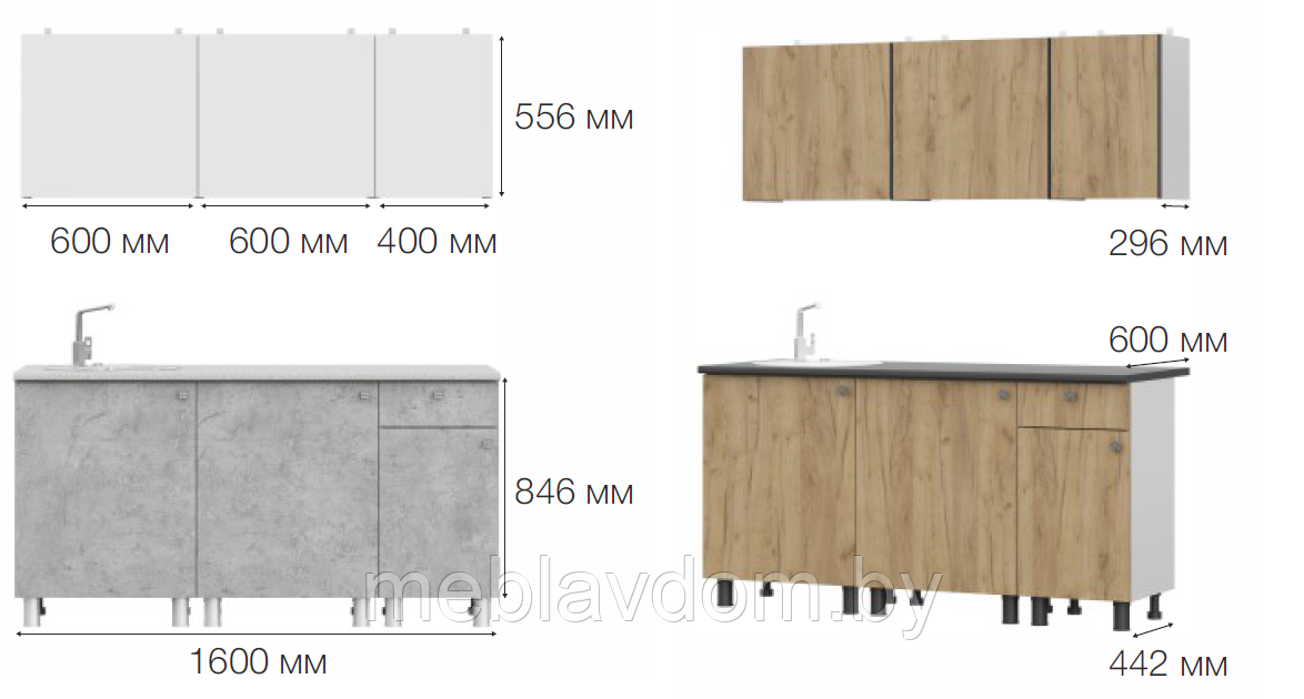 Готовая кухня КГ-1 (NN-мебель) (1,6 м.) - фото 2 - id-p188521809