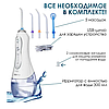 Портативный ирригатор для полости рта H2OFLOSS® HF-6 водонепроницаемость IPX7 Уход за брекетами и мостами /5 н, фото 5