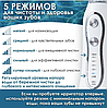 Портативный ирригатор для полости рта H2OFLOSS® HF-6 водонепроницаемость IPX7 Уход за брекетами и мостами /5 н, фото 8