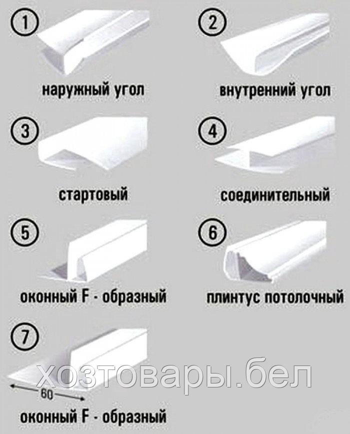 Профиль конечный F-образный 3,3м. (60х20х10мм) - фото 4 - id-p188526071