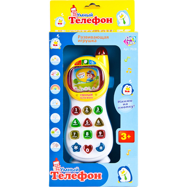 Детский "Умный" телефон, говорящие интерактивные игрушки - фото 3 - id-p188534213