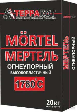 Мертель огнеупорный высокопластичный Терракот 20 кг - фото 1 - id-p188537392