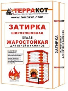 Затирка белая Терракот жаростойкая 20 кг