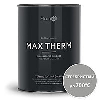 Краска термостойкая 0,8 кг Серебро ELCON
