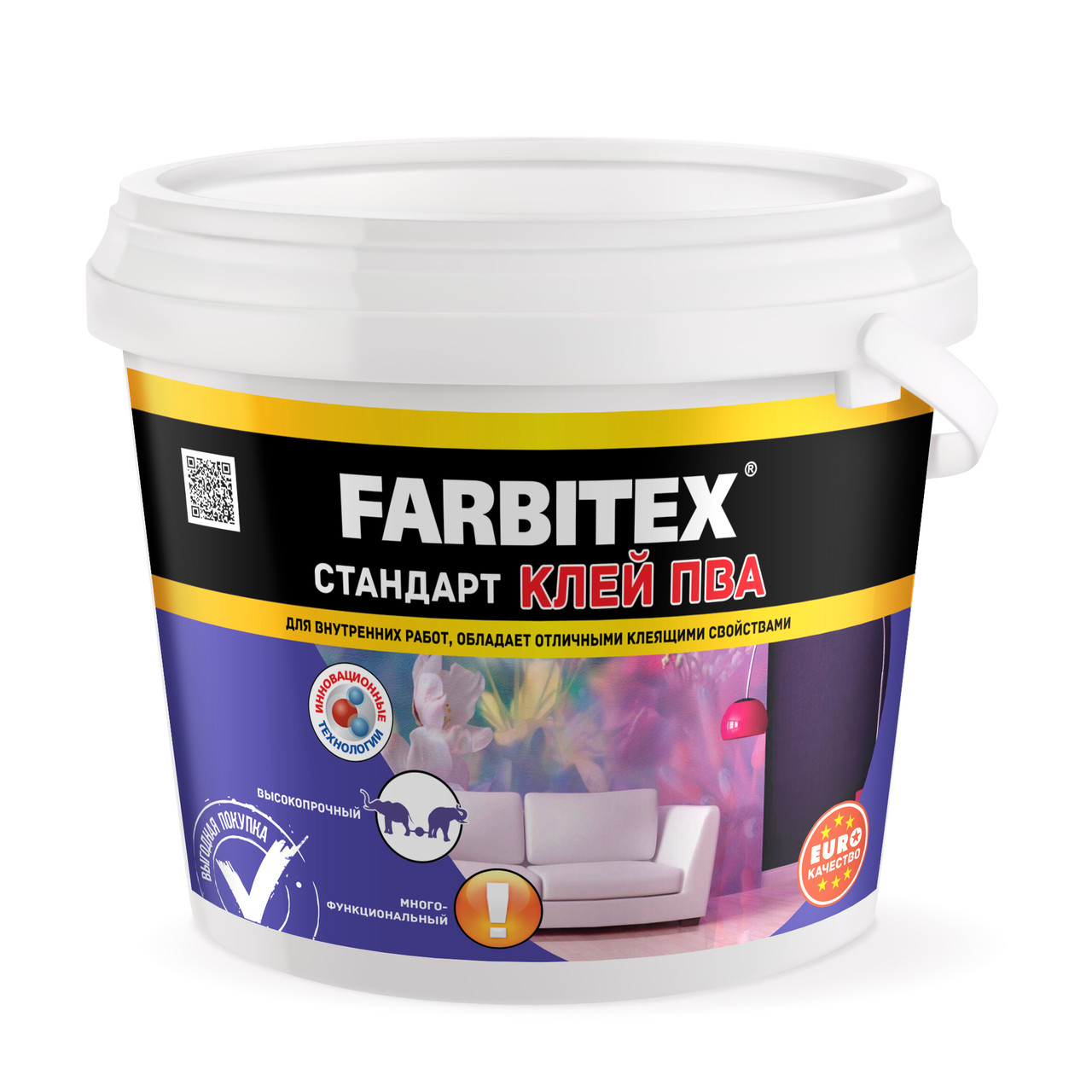 FARBITEX Клей ПВА стандарт 2,3 кг