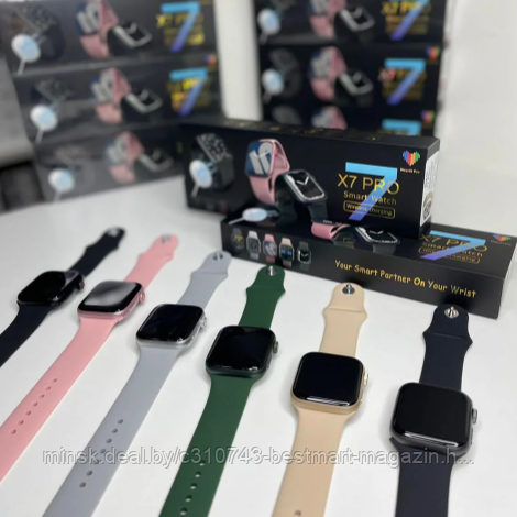 Smart Watch X7 Pro | Разные цвета | Умные часы - фото 2 - id-p139474495