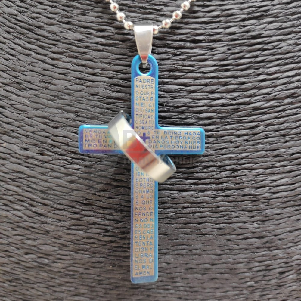 Кулон-подвеска Крест с кольцом на цепочке Синий - фото 9 - id-p179625937