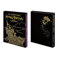 Книга на английском языке "Harry Potter and the Deathly Hallow box Slipcase HB", Rowling J.K.