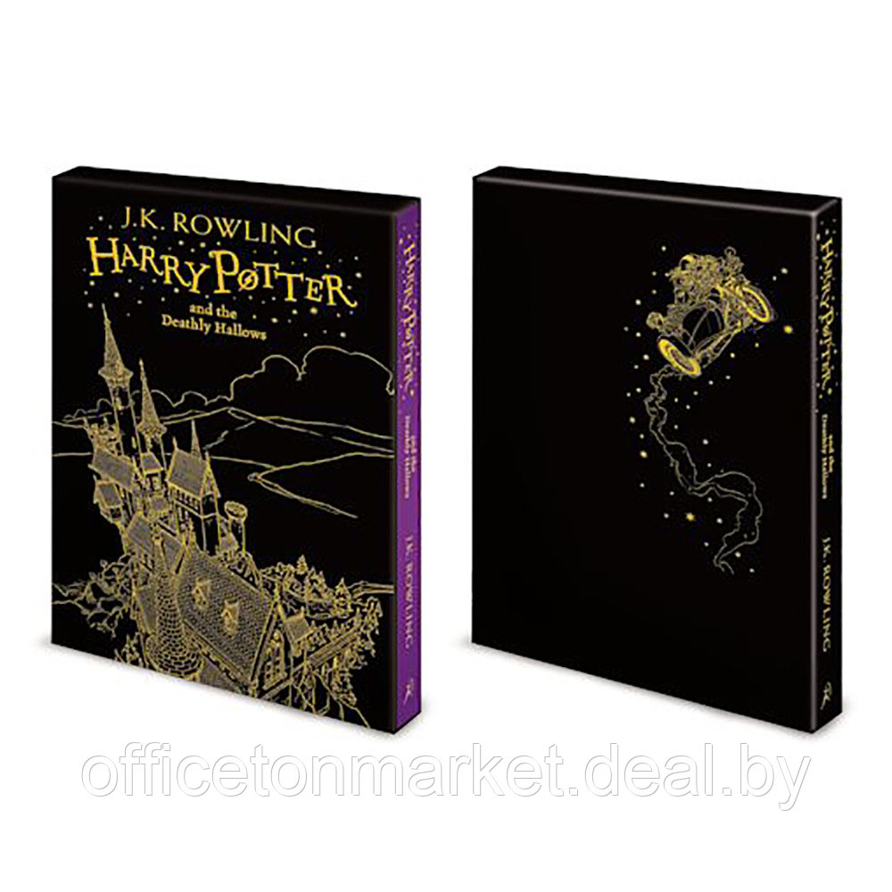 Книга на английском языке "Harry Potter and the Deathly Hallow box Slipcase HB", Rowling J.K. - фото 1 - id-p188495803