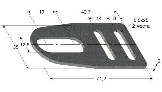 Кронштейн PS9K-12M-4S3