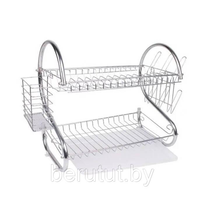 Сушилка для посуды 40х26.5х33.5 см Kelli KL-020